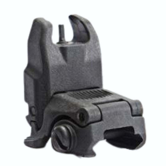 Magpul Gen2 Tactical Flip-Up MBUS Back-Up Front Sight (Color: Black)