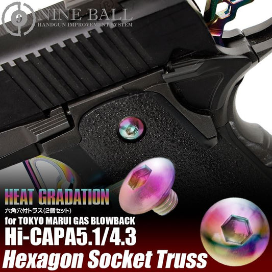 Hi Capa Heat Gradation Grip Screws Rainbow Laylax